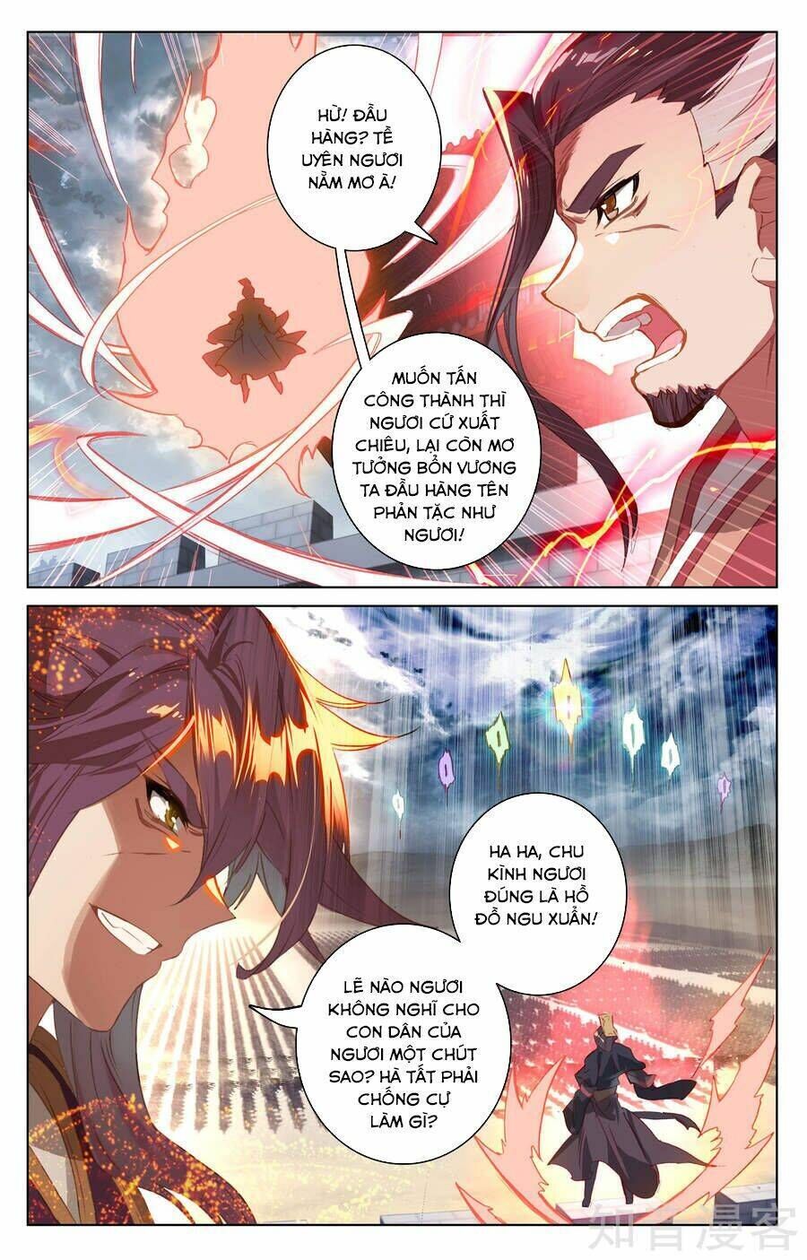 nguyên tôn chapter 70 - Trang 2