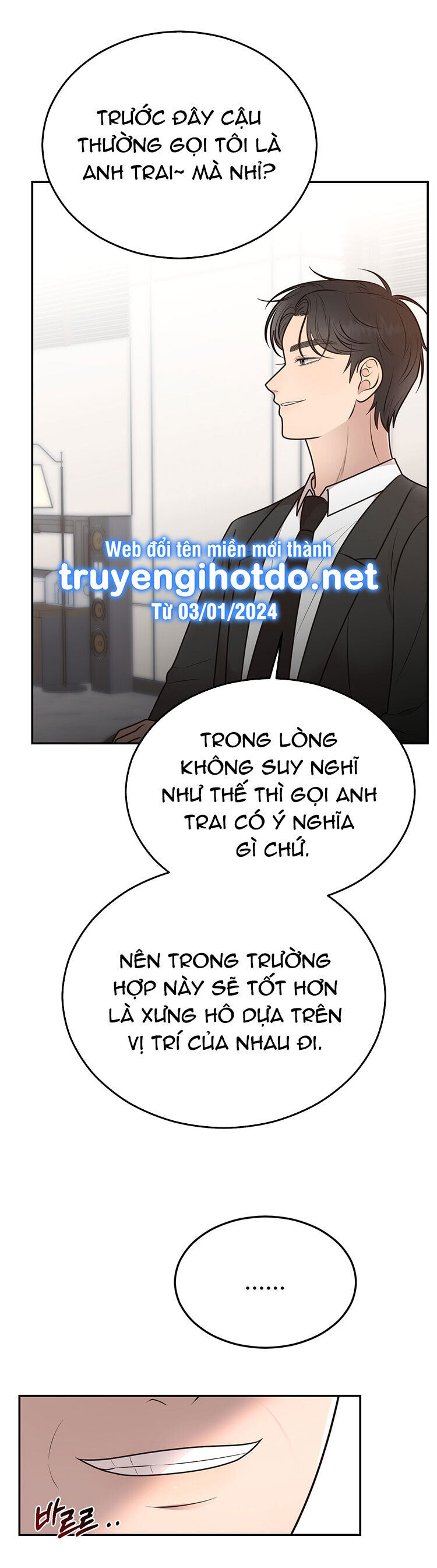 [18+] hôn nhân ràng buộc Chap 28 - Trang 2