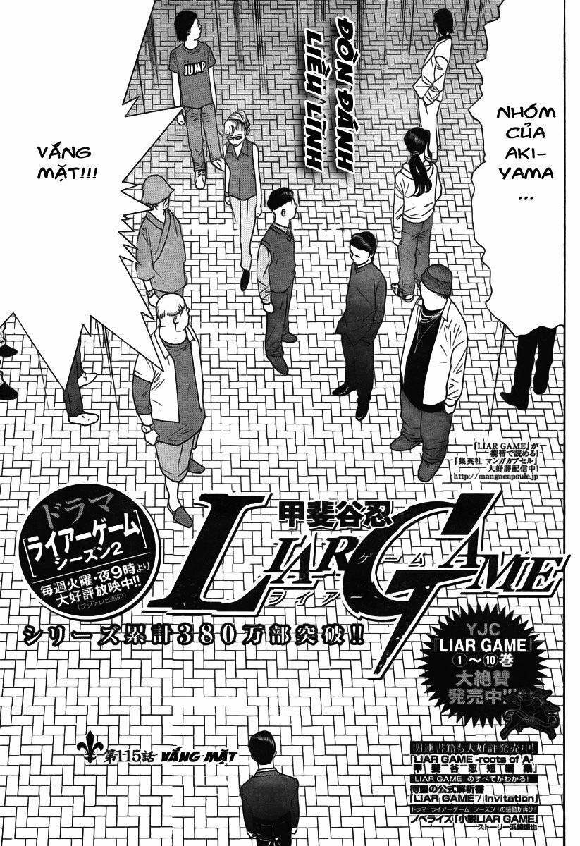 Liar Game Chapter 115 - Next Chapter 116