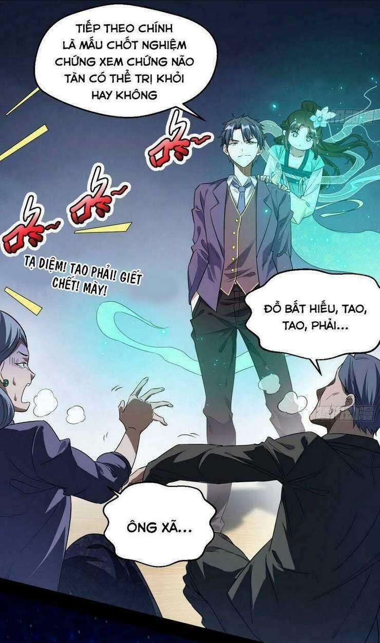 ta là tà đế Chapter 96 - Next Chapter 97