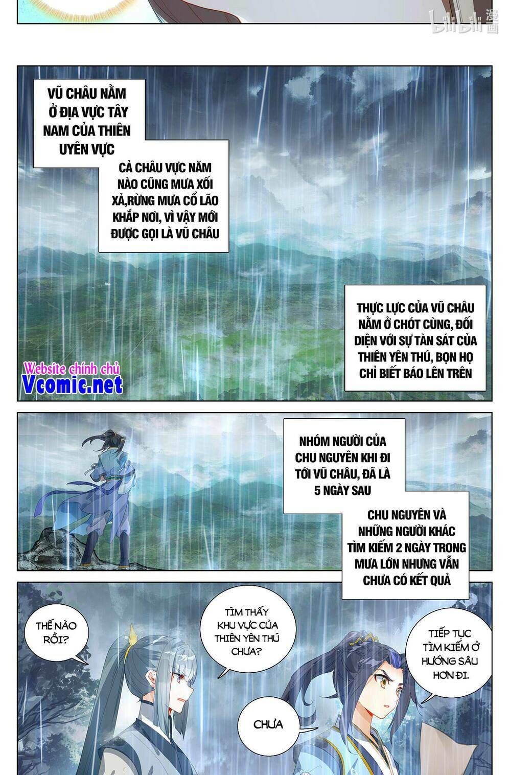 nguyên tôn chapter 437 - Trang 2