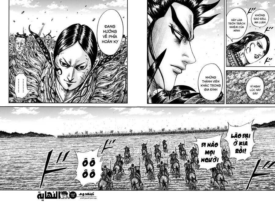 kingdom - vương giả thiên hạ chapter 750 - Next chapter 751