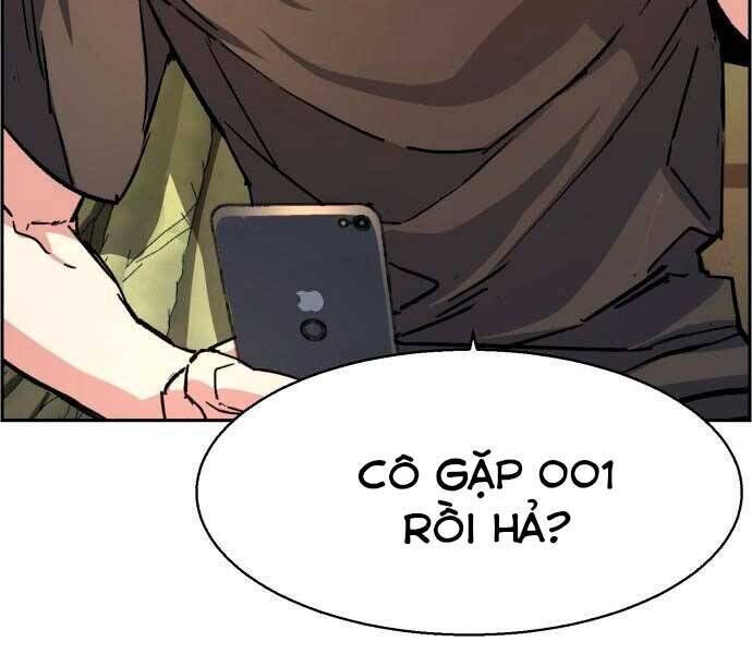 bạn học của tôi là lính đánh thuê chapter 100 - Trang 1