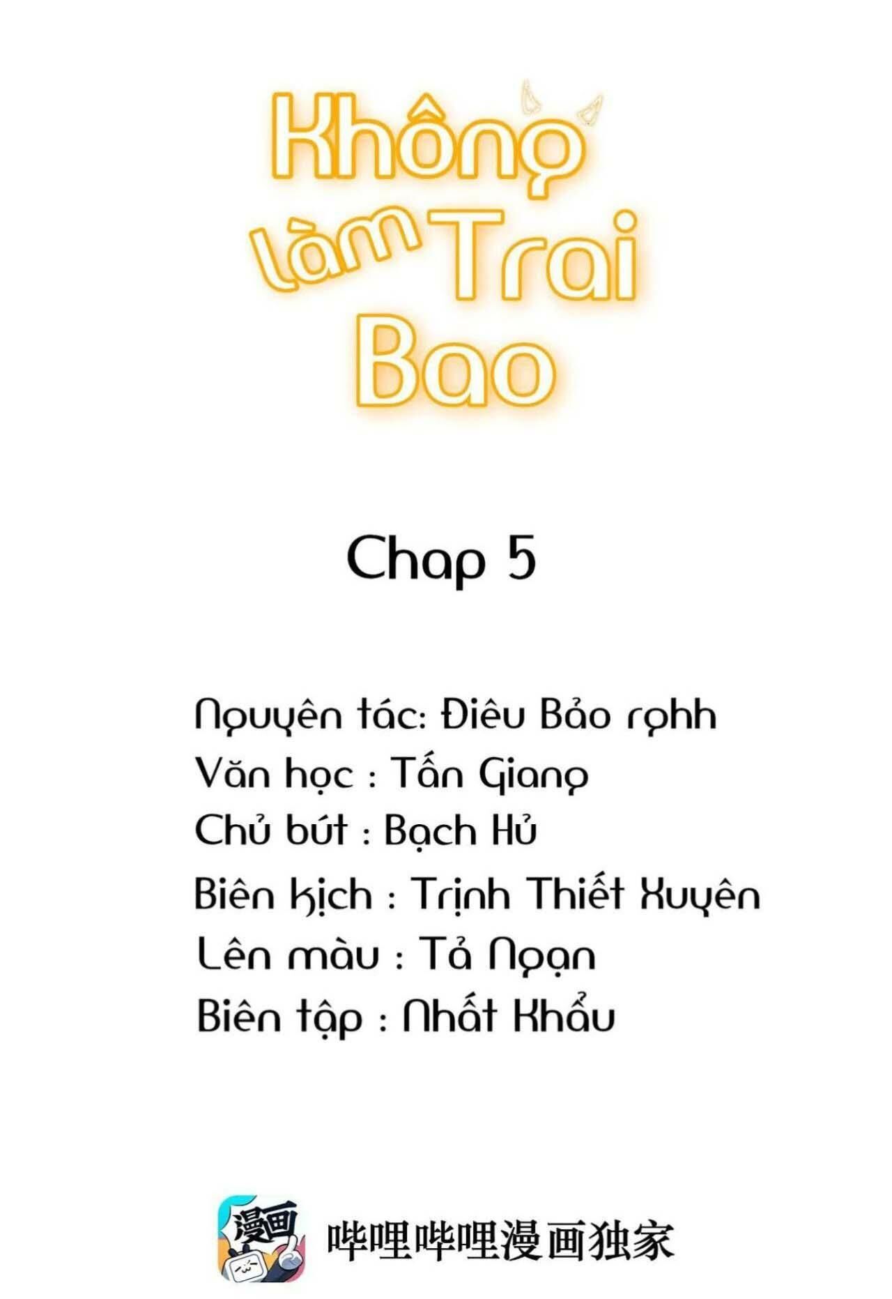 không làm trai bao! Chapter 5 - Next Chương 6