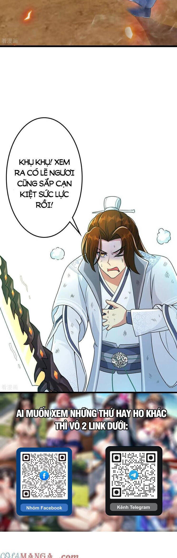 nghịch thiên tà thần chapter 669 - Trang 2