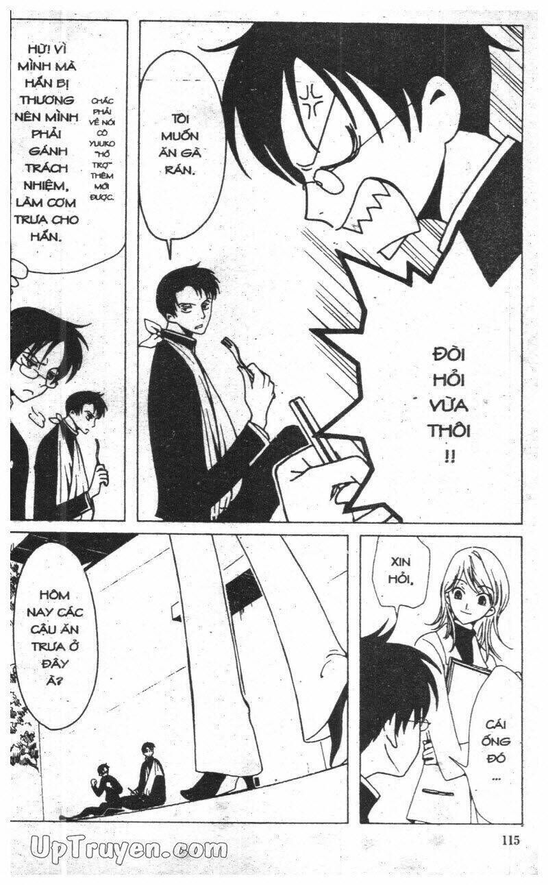 xxxHoLic - Hành Trình Bí Ẩn Chapter 3 - Trang 2