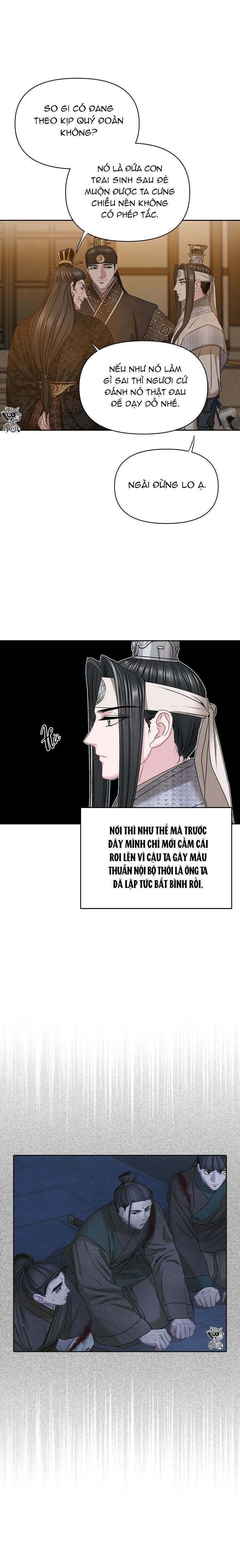 xuân phong viên mãn Chapter 23 - Next Chapter 23