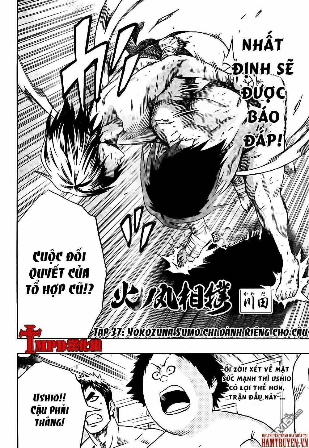 hinomaru zumou chương 37 - Trang 2