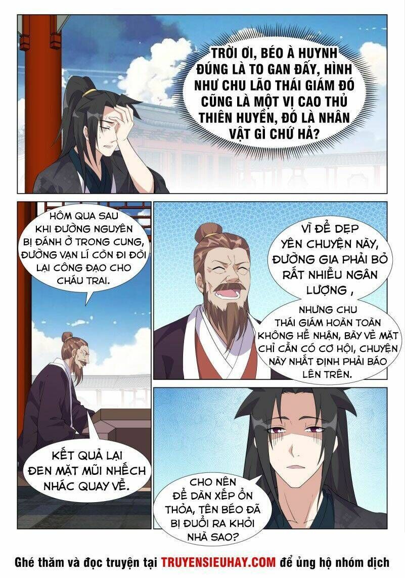 dị thế tà quân chapter 67 - Trang 2