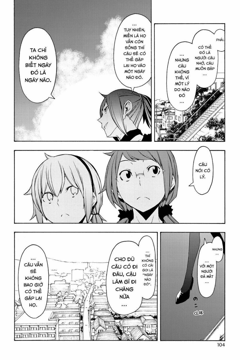 yozakura quartet chapter 110: chim vỗ cánh bay (phần 4) - Trang 2