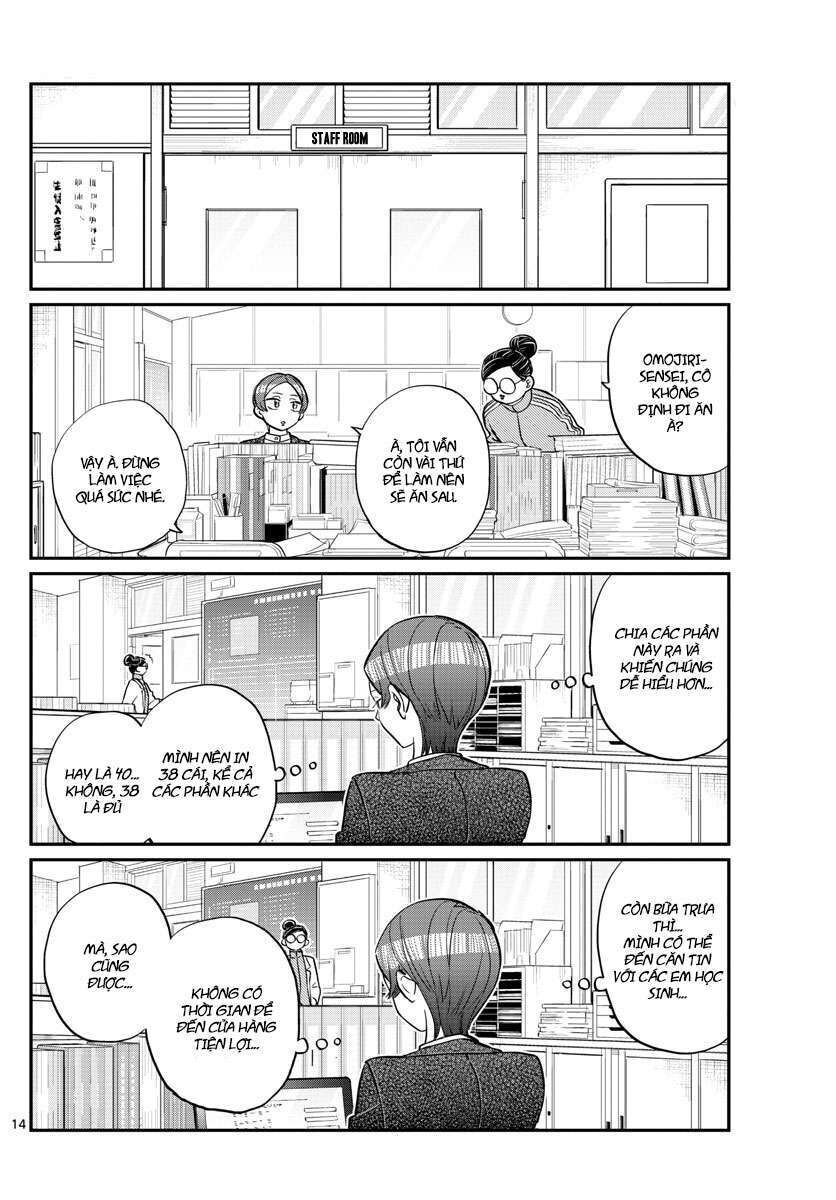 komi-san wa komyushou desu chapter 158 - Trang 1