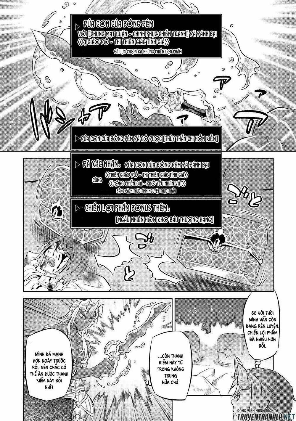 re:monster chapter 73 - Trang 2