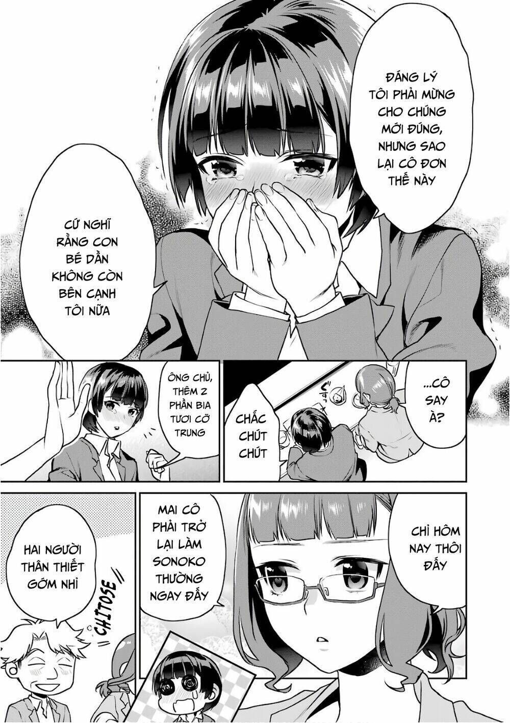 Saenai Kanojo No Sodatekata - Koisuru Metronome Chapter 51 - Trang 2