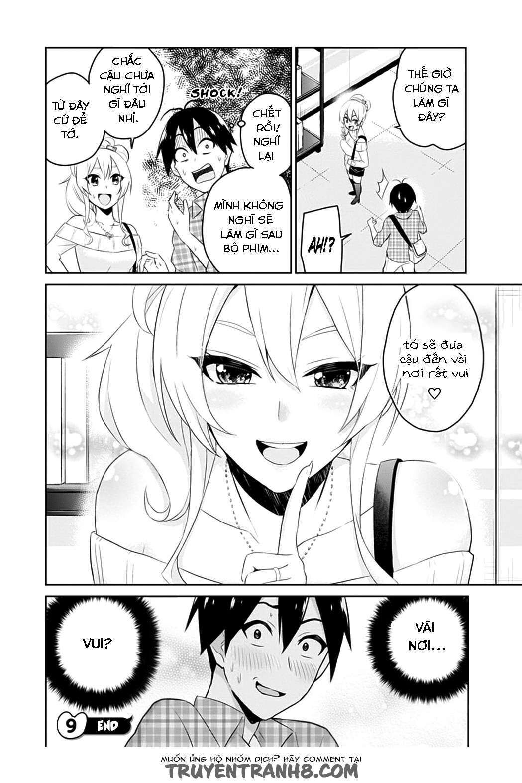 Hajimete No Gal Chapter 9 - Trang 2