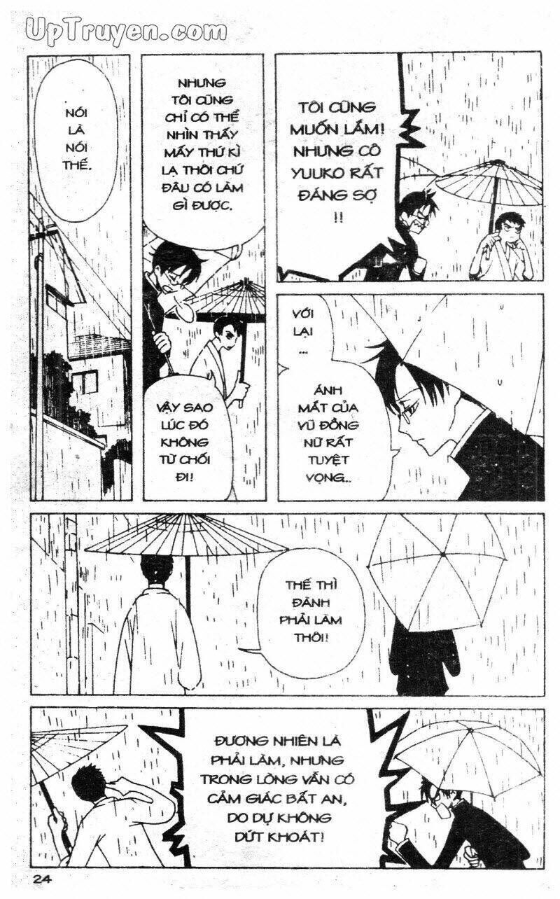 xxxHoLic - Hành Trình Bí Ẩn Chapter 5 - Trang 2