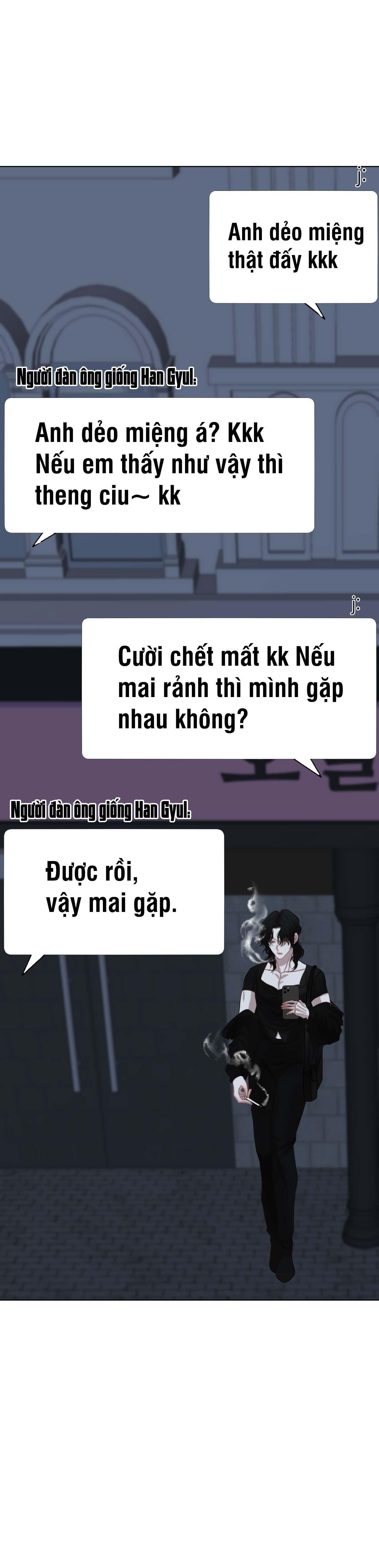 (end) làm thế nào để chế ngự kẻ thù trong ta Chapter 1 - Trang 2