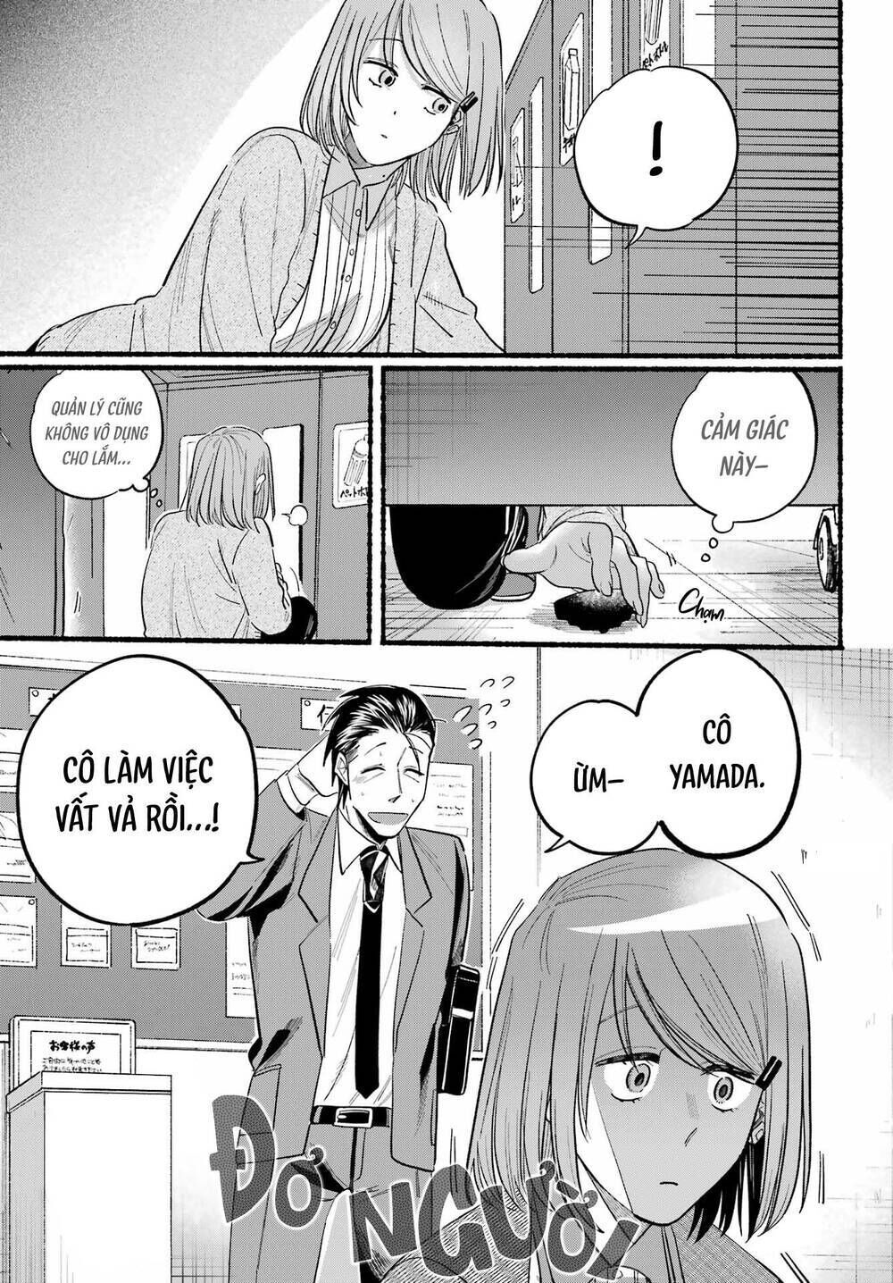 suupaa no ura yani suu hanashi chapter 31 - Trang 2