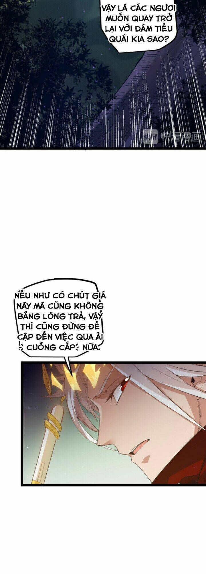 tôi đến từ thế giới trò chơi chapter 10 - Trang 2