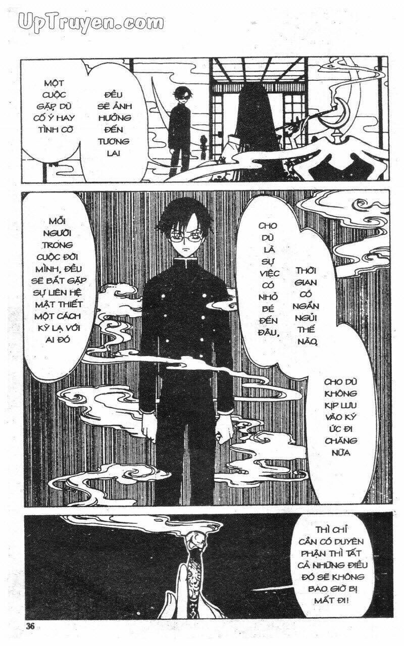 xxxHoLic - Hành Trình Bí Ẩn Chapter 1 - Trang 2