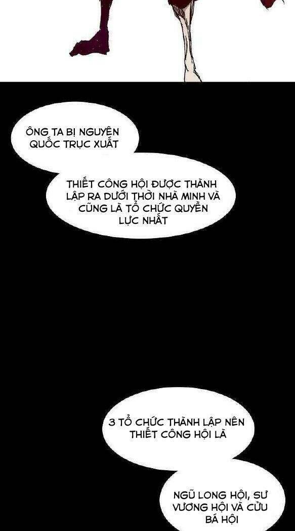 hồi ức của chiến thần Chapter 45 - Next Chapter 46