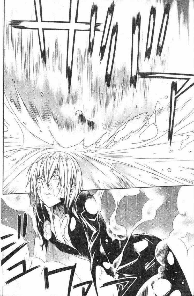 Sekirei Chapter 64 - Trang 2