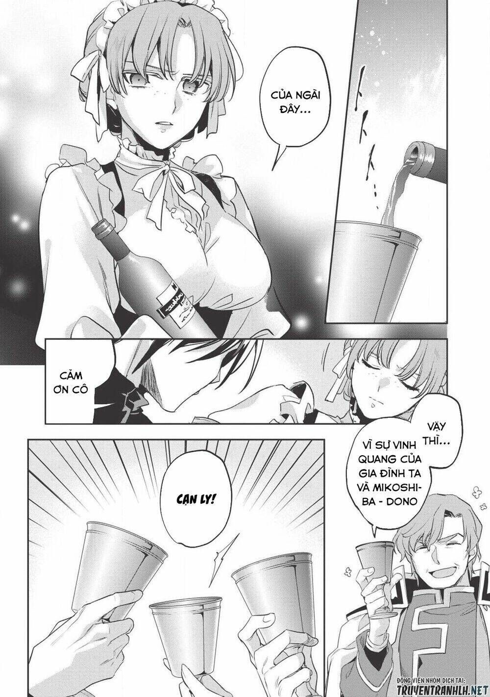 wortenia senki chapter 27 - Trang 2