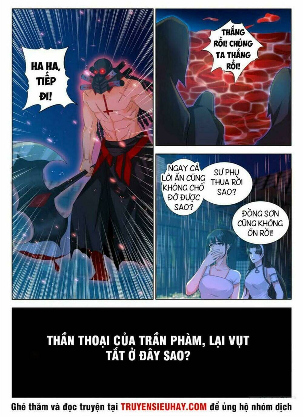 trọng sinh đô thị tu tiên Chapter 309 - Next Chapter 310