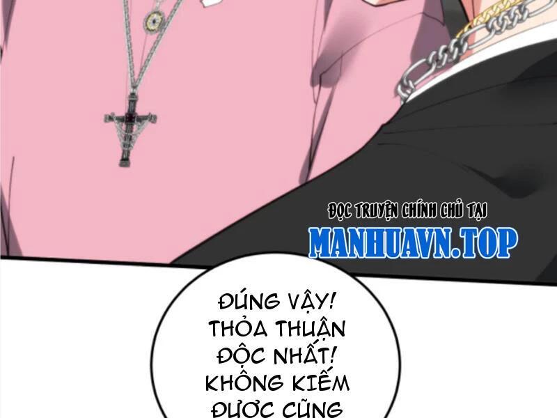 ta có 90 tỷ tiền liếm cẩu! Chapter 318 - Trang 1