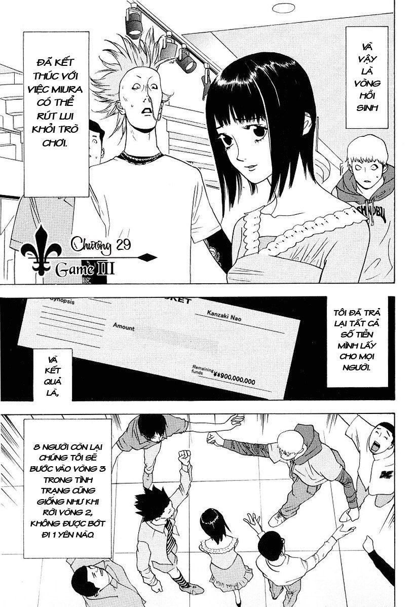 Liar Game Chapter 29 - Next Chapter 30