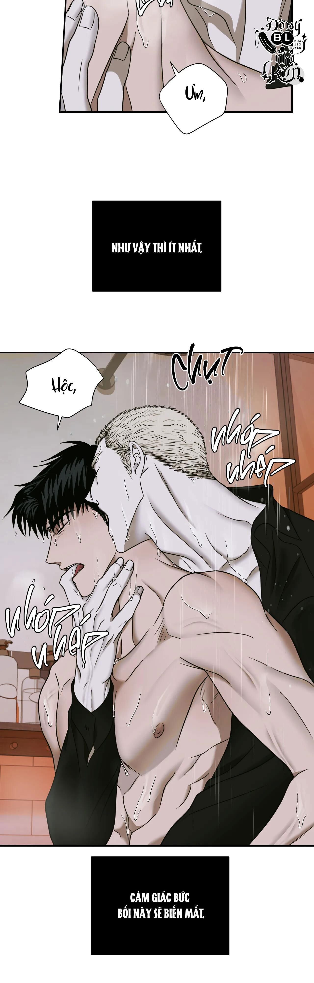 shutline Chapter 48 - Trang 1