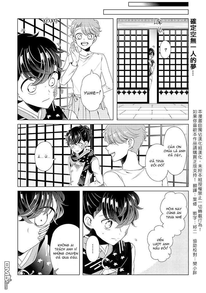 Lạc Vào Thế Giới Otome Chapter 11 - Trang 1