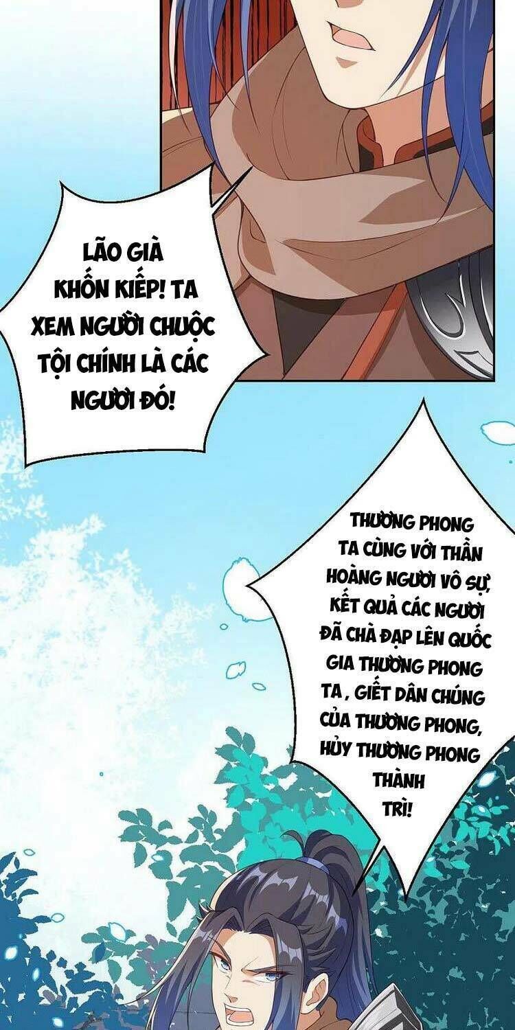 nghịch thiên tà thần chapter 404 - Trang 2