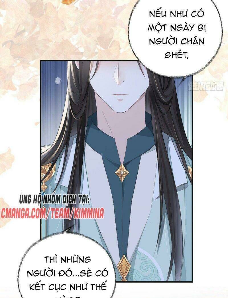 thái hậu quân hạ thần chapter 23 - Next chapter 24