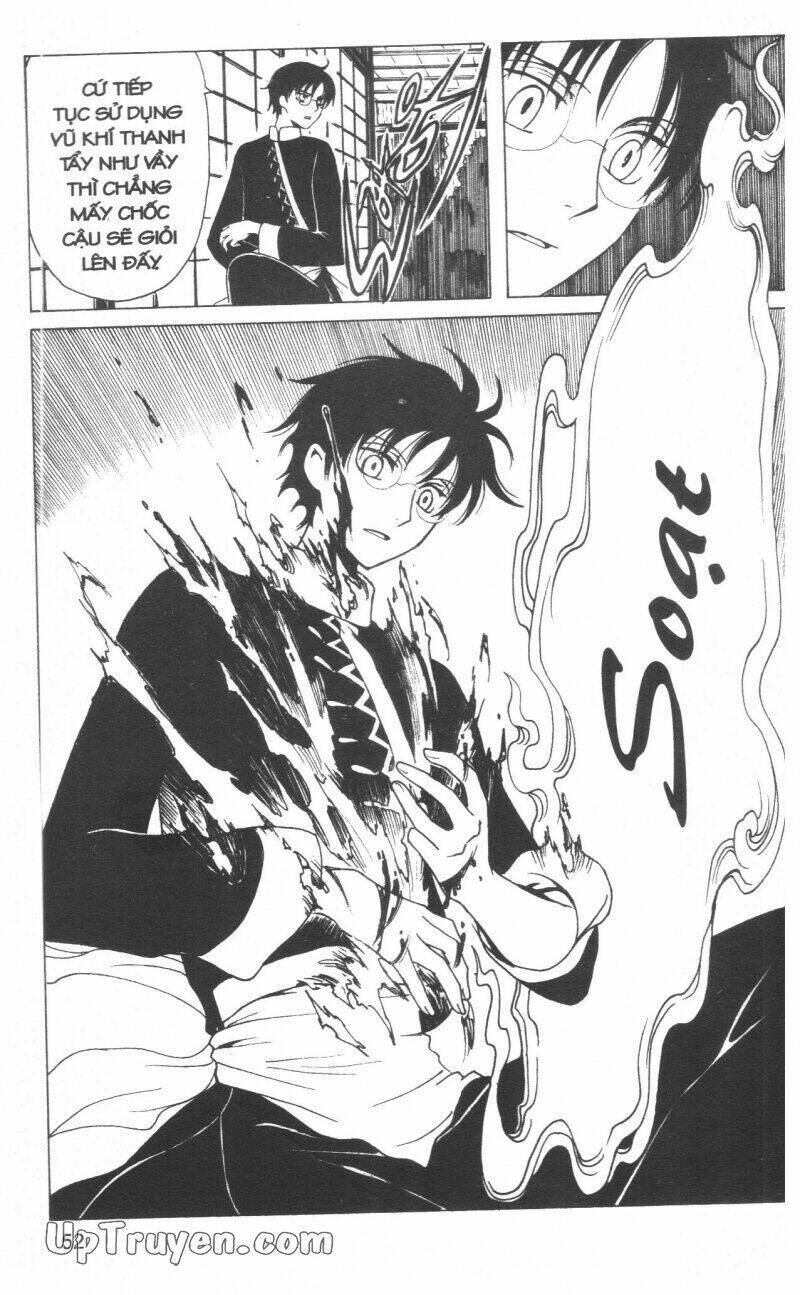 xxxHoLic - Hành Trình Bí Ẩn Chapter 18 - Trang 2