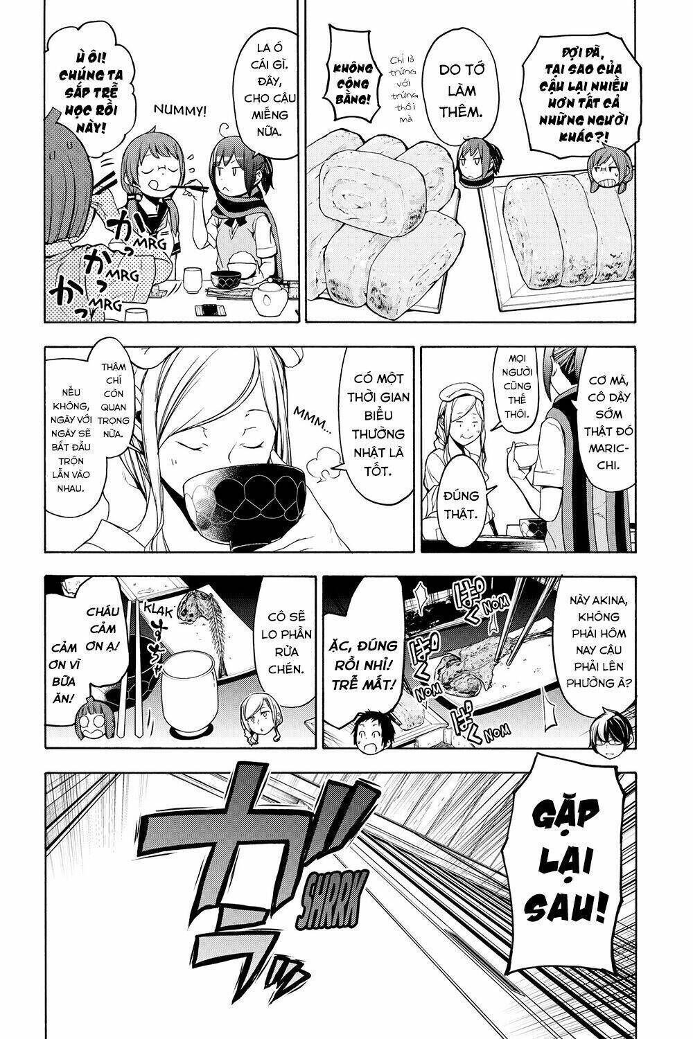 yozakura quartet chapter 157: lễ vật (kết) - Trang 2