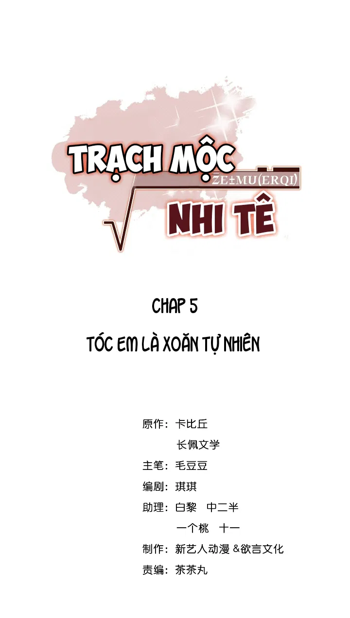 Trạch Mộc Nhi Tê Chapter 5 - Next Chapter 6