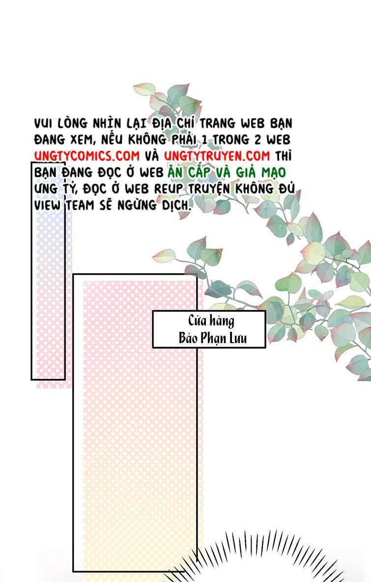 Tổng Tài Định Chế Tư Nhân Chapter 1 - Trang 2