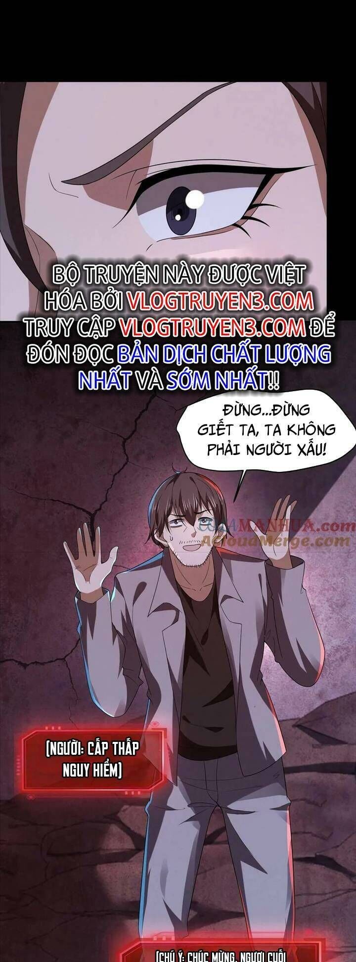 bởi vì cẩn thận mà quá phận hung ác chapter 32 - Next chapter 33