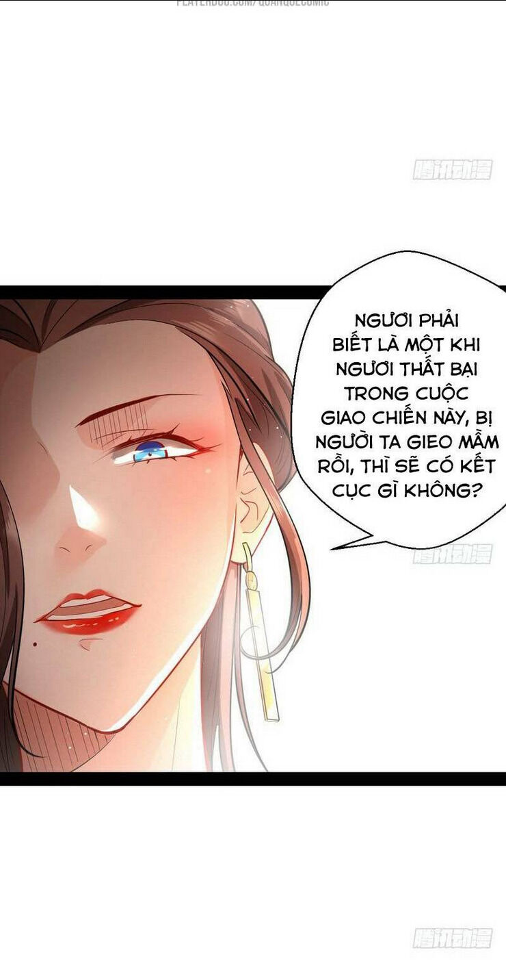 ta là tà đế chapter 26 - Next Chapter 27