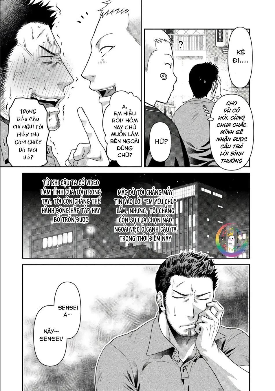 (END) Toa Xe Tình Yêu Của Ouji-san Chapter 2 - Trang 1