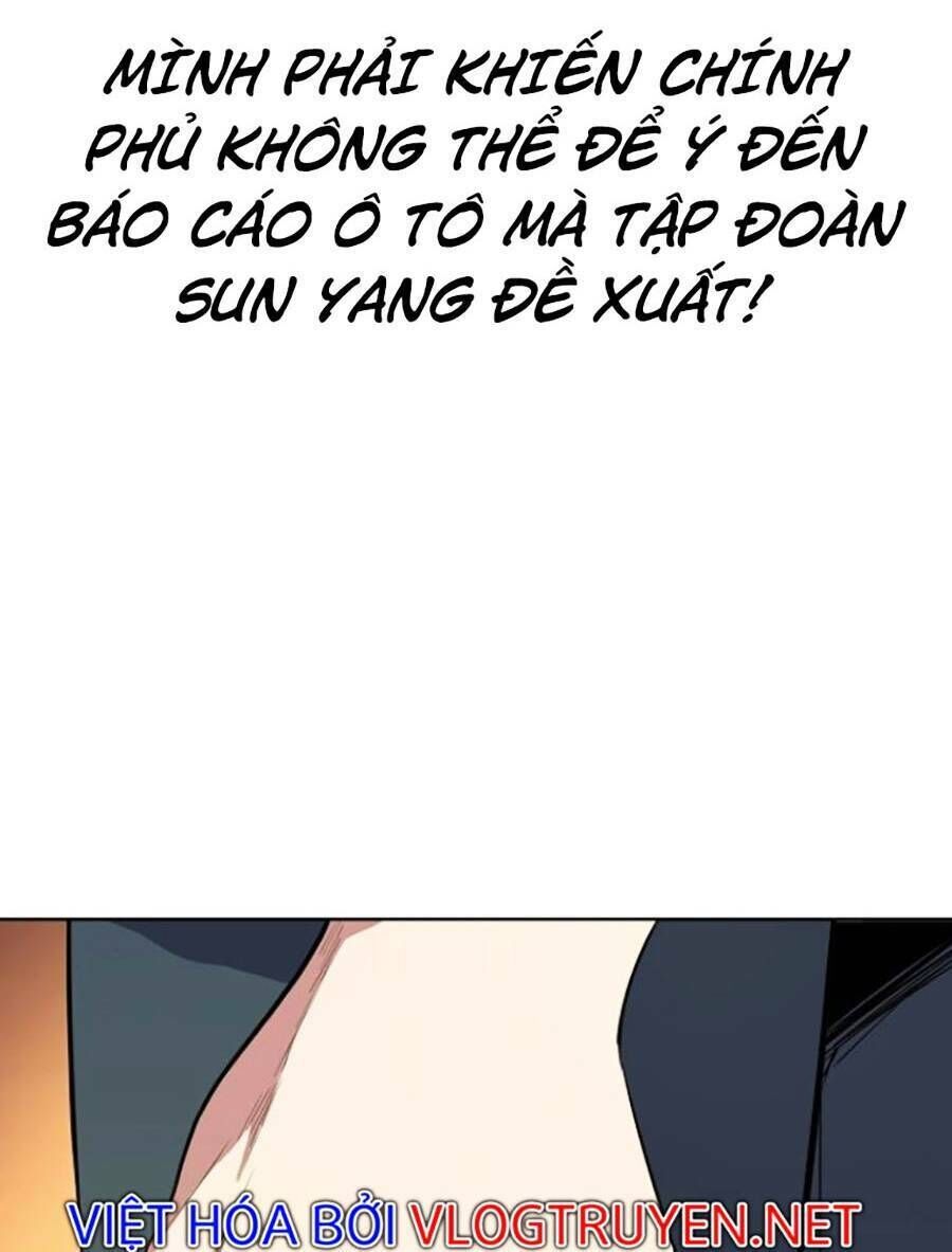 tiểu thiếu gia gia tộc tài phiệt chapter 13 - Next chapter 14