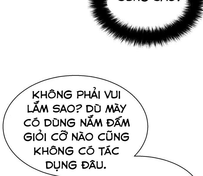 bạn học của tôi là lính đánh thuê Chapter 81.5 - Next chapter 82