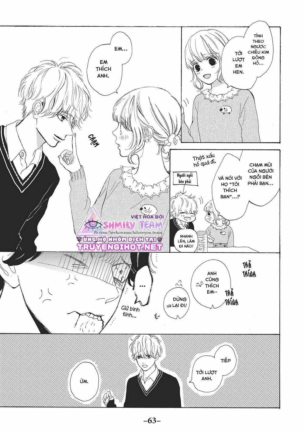 Mainichi Kiss shite ii desu ka? Chapter 10 - Trang 2