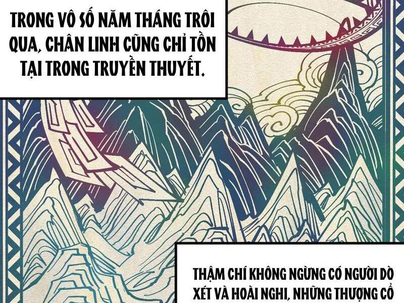 vạn cổ chí tôn Chapter 331 - Trang 2