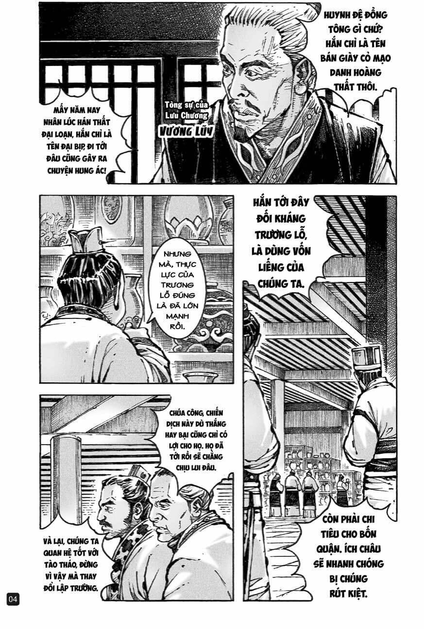 hoả phụng liêu nguyên chapter 573 - Trang 2