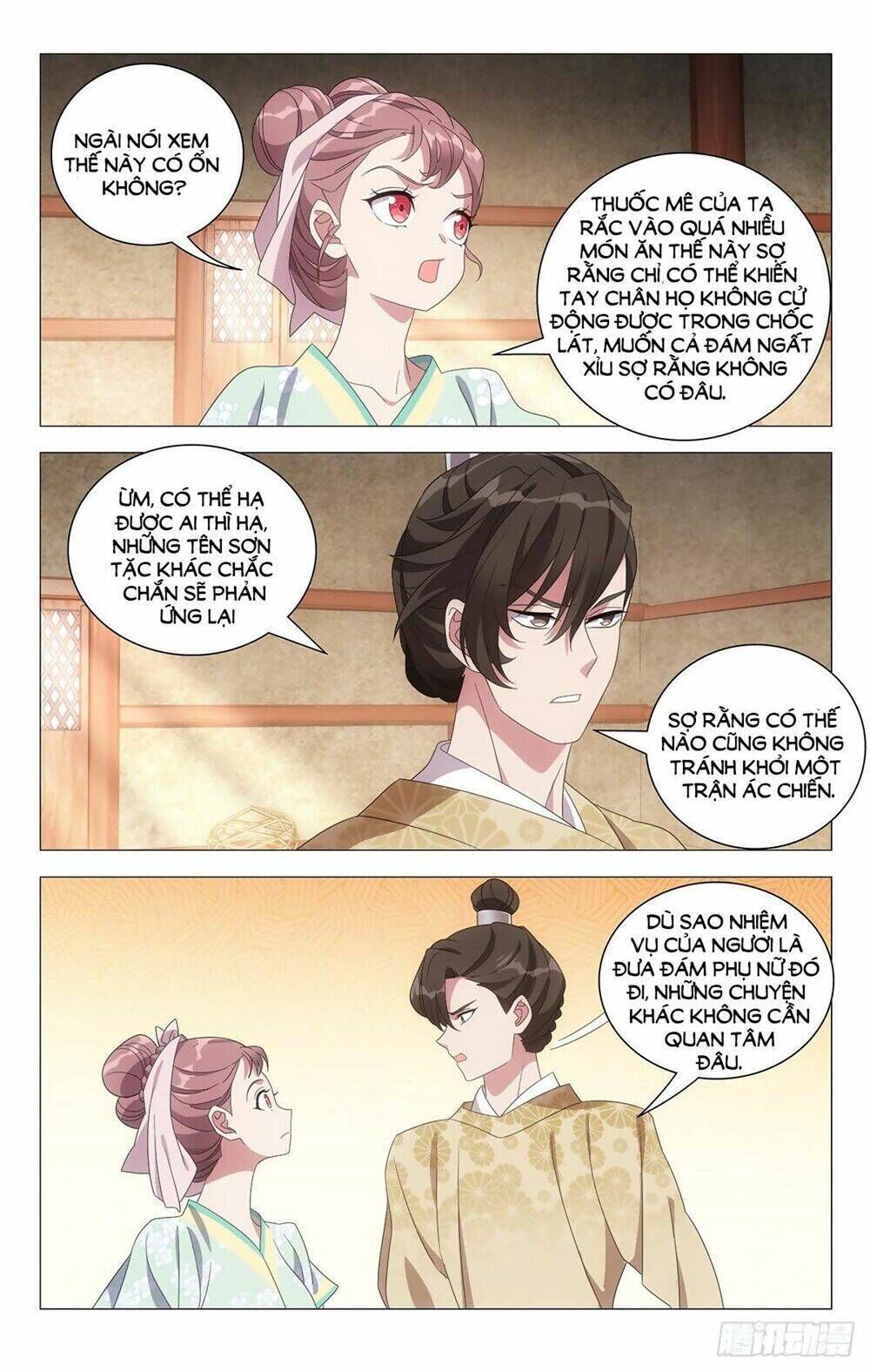 tướng quân! không nên a! chapter   29 - Next chapter   30