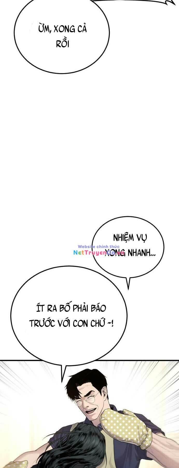 bố tôi là đặc vụ chapter 71: moi - Trang 2