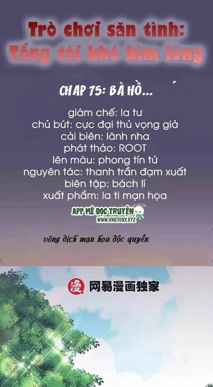 Trò Chơi Săn Tình - Tổng Tài Khó Kìm Lòng Chapter 75 - Next Chapter 76: Tâm nguyện của tôi