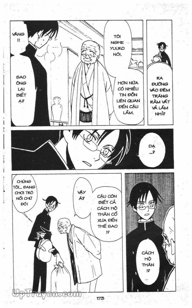 xxxHoLic - Hành Trình Bí Ẩn Chapter 6 - Trang 2