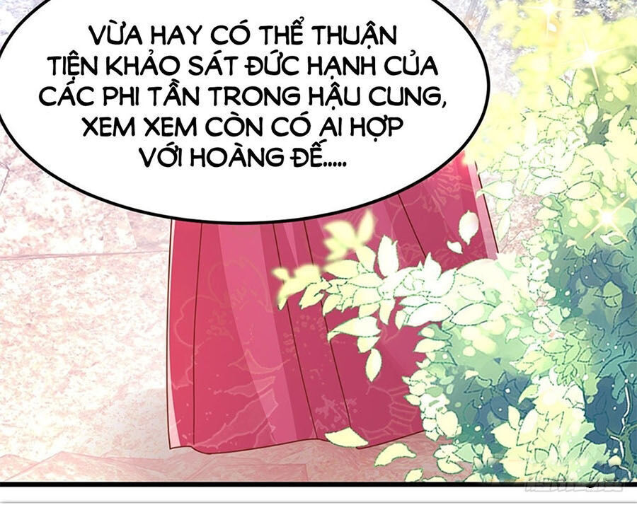 segawa-san muốn yêu đương nghiêm túc với tôi Chapter 12 - Trang 1